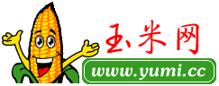 ������ - Yumi.cc